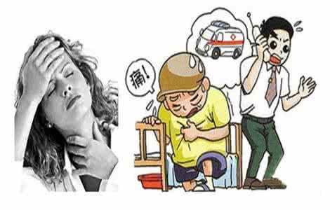 ��h����ȩ������ȩ�z�y����ȩ�����w����Σ���������h�h���^�����������ͥ�b�ޣ����I�����G�������h��