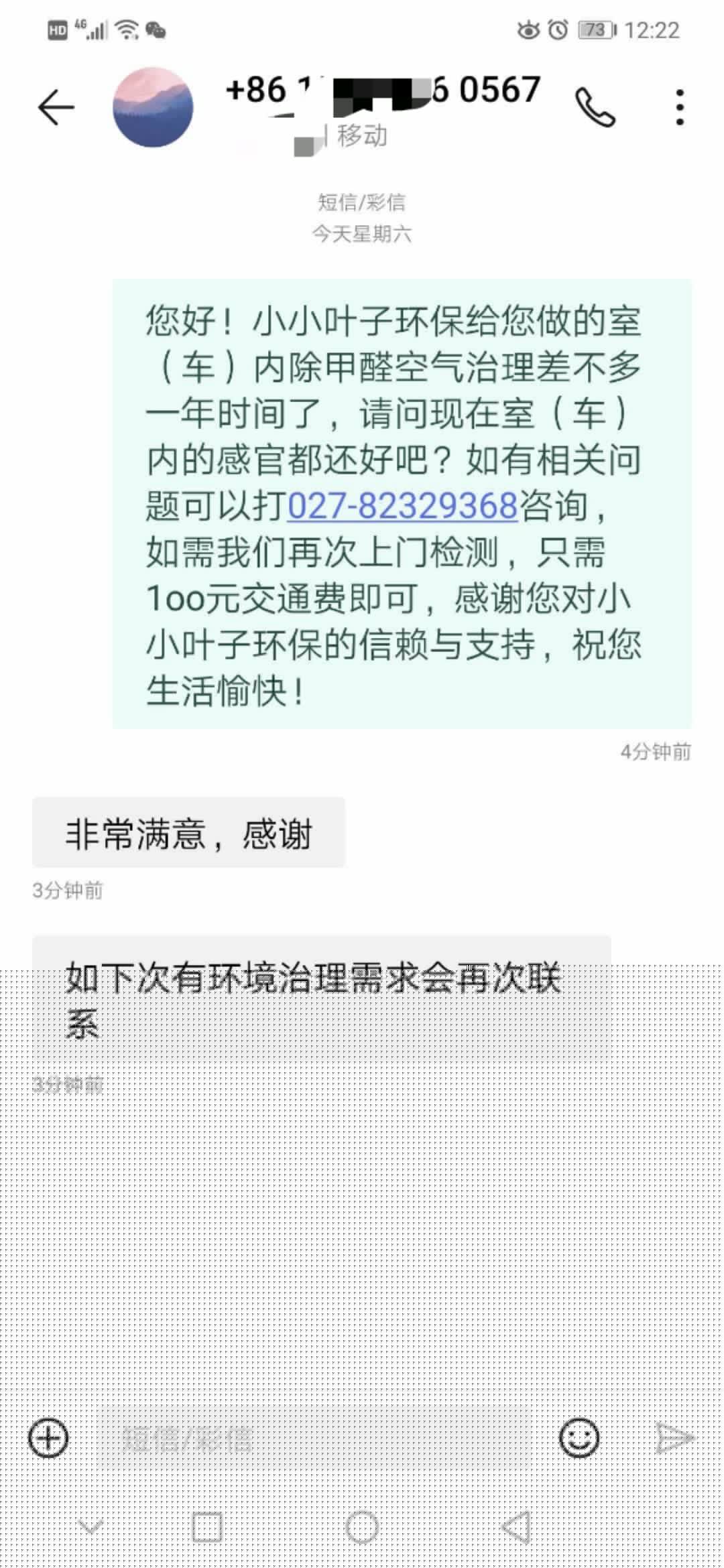 �G�������h(hu��n)��