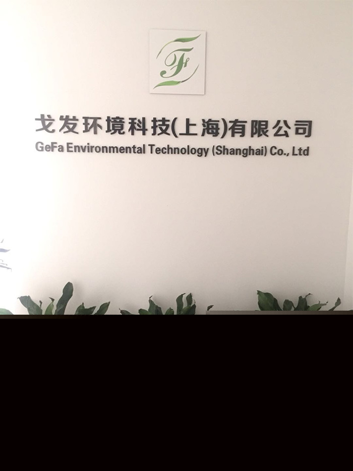 ��h��ȩ����