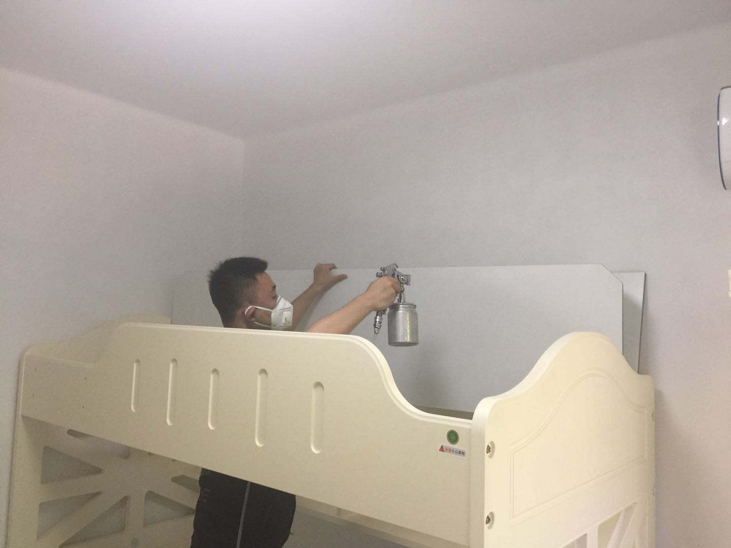 ��ͯ������ȩ