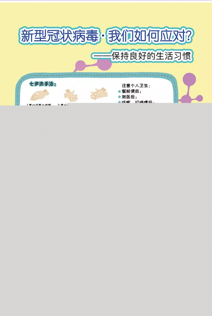 �A(y��)�����͹ڠ��