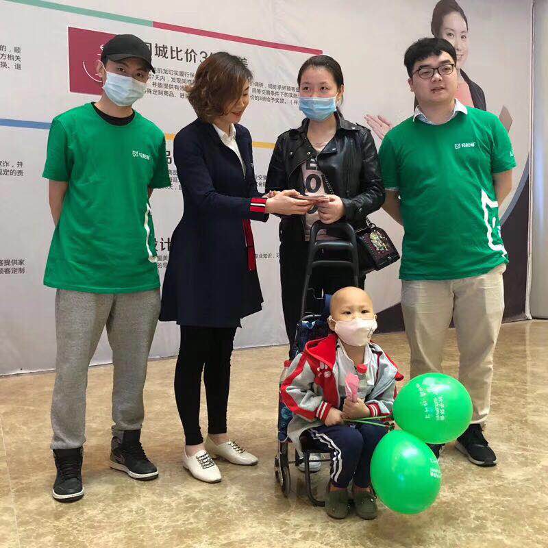 ��ȩ��Σ��