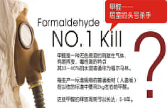 ��h����ȩ