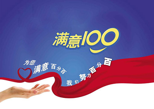 ���˾G�������h����***����-��h�G�������h���Ƽ����޹�˾