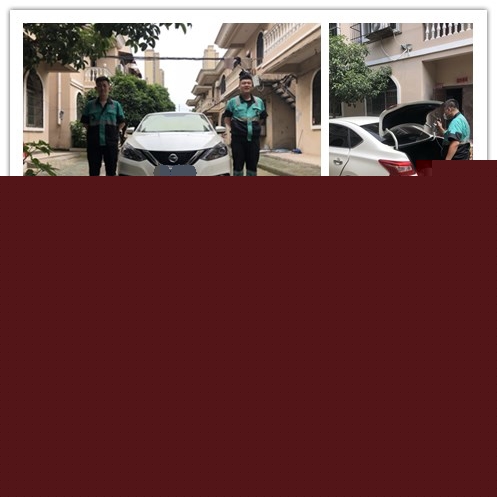 ������ȩ����