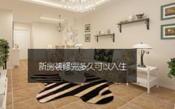 �·��b�����ÿ�����ס