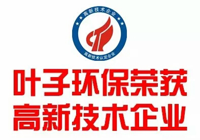 ���˾G�������h����***����-��h�G�������h���Ƽ����޹�˾