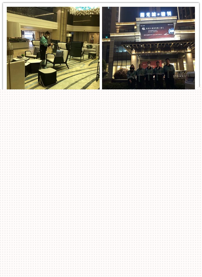 ���Ҳ���ˎ�񡷺��b����Ⱦ�Л]���Pϵ��ȫ���I�����ڷ�˼��-��h�G�������h���Ƽ����޹�˾