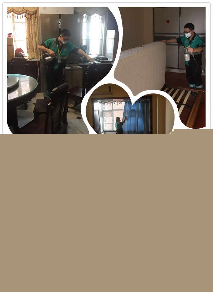 ���Ҳ���ˎ�񡷺��b����Ⱦ�Л]���Pϵ��ȫ���I�����ڷ�˼��-��h�G�������h���Ƽ����޹�˾