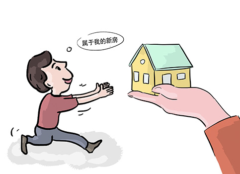 ��h����ȩ���҃�(n��i)�h(hu��n)�����������׼�(j��)ʩ���Y�|(zh��)