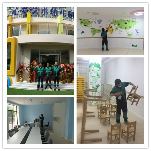 ���Ҳ���ˎ�񡷺��b����Ⱦ�Л]���Pϵ��ȫ���I�����ڷ�˼��-��h�G�������h���Ƽ����޹�˾