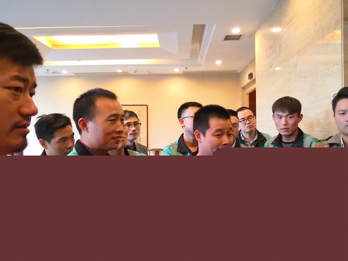 �G�������h����������h������-��h�G�������h���Ƽ����޹�˾