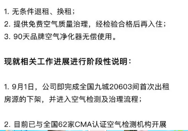 ���G�������h�����������磬����oȩ***�h�� ����Ʒ�|��ס���-��h�G�������h���Ƽ����޹�˾