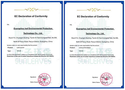 ���˾G�������h����***����-��h�G�������h���Ƽ����޹�˾