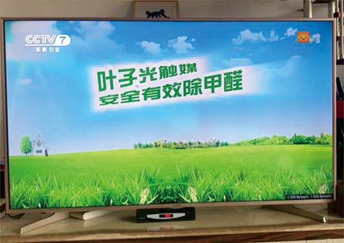 ���˾G�������h����***����-��h�G�������h���Ƽ����޹�˾