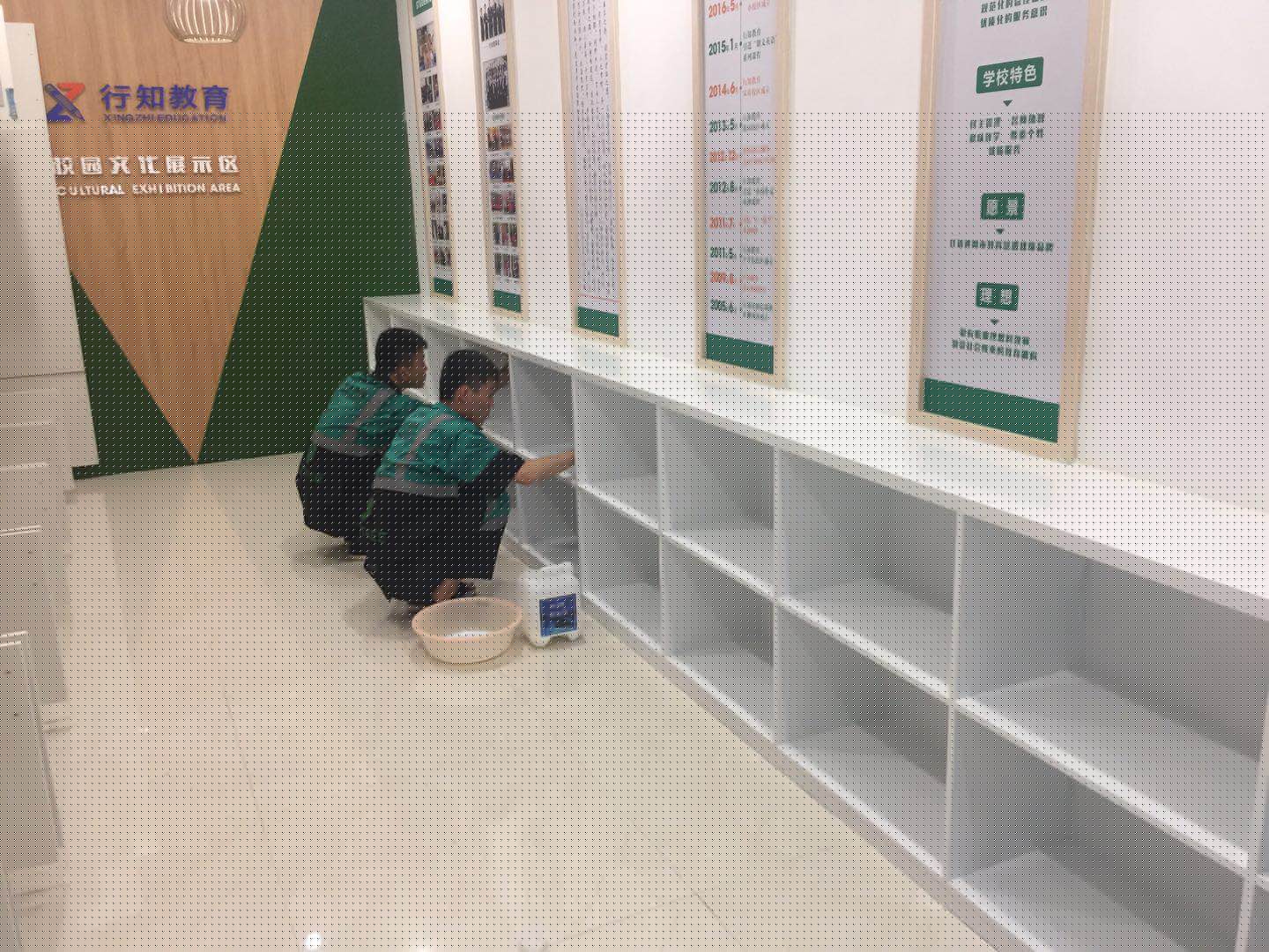 �����֪������Ӗ�C�������xУ�^���՚���Ⱦ��������-��h�G�������h���Ƽ����޹�˾