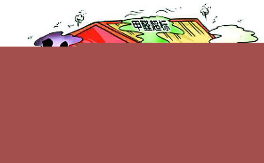 ��h��ȩ�z�y���z�y��������ȩ������ô�k��ͨ�L�����I�������G������