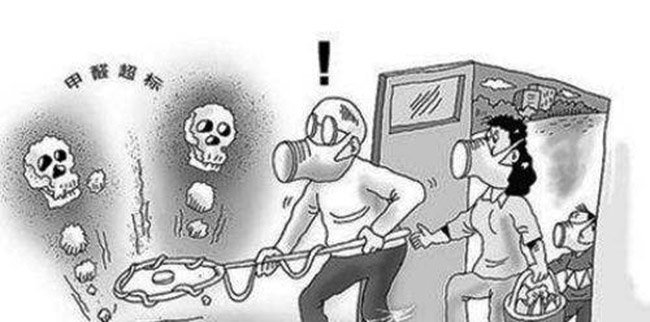 聞味道無法準確判斷甲醛超標多少