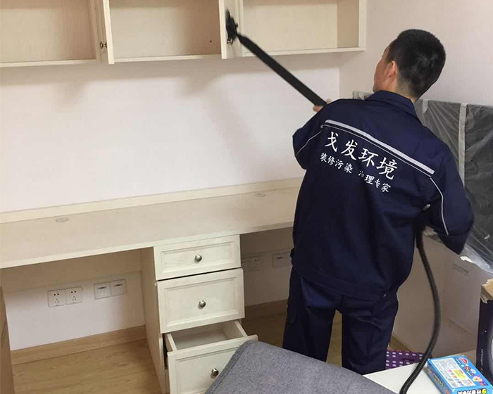 武漢甲醛檢測(cè)公司