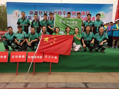 我愛(ài)湖泊徒步活動(dòng)20180605-2 (1).jpg 我愛(ài)湖泊徒步活動(dòng)20180605-2 (1).jpg