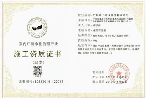 ���˾G�������h����***����-��h�G�������h���Ƽ����޹�˾