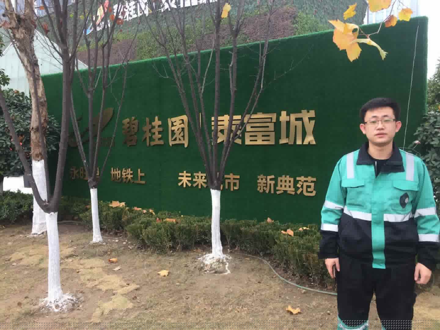 �G�������h������ȩ