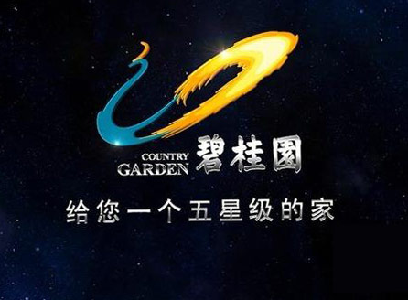 ���˾G�������h����***����-��h�G�������h���Ƽ����޹�˾