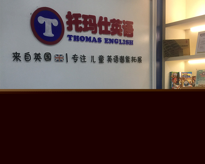 ��ȩ��Ⱦ����