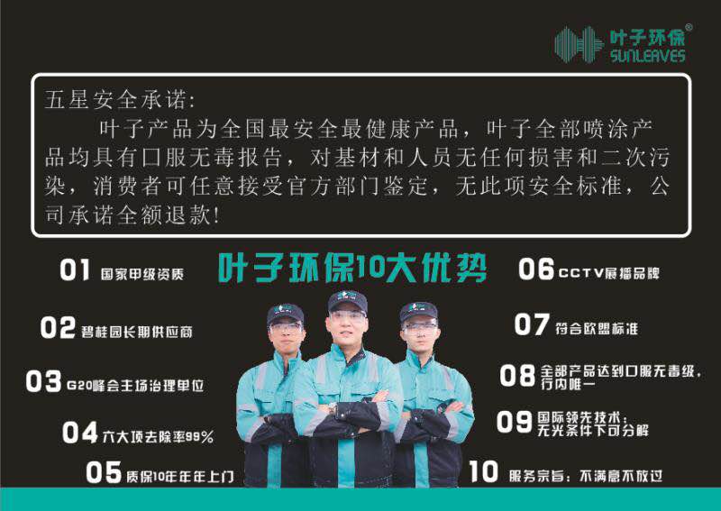 微信圖片_20180315104810.jpg 微信圖片_20180315104810.jpg