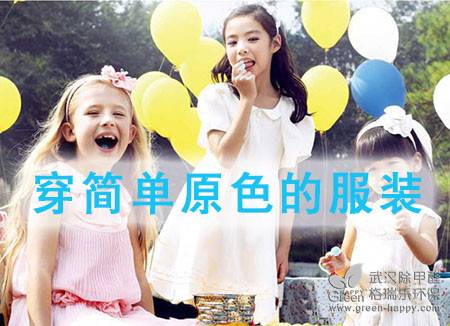 �G�������h��С���R���h��С���У���̼�h���������У���h����ȩ�G����������h����ȩ�h�����R����ͯ���b��ȩ