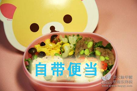 �G�������h��С���R���h��С���У���̼�h���������У���h����ȩ�G����������h����ȩ�h�����R